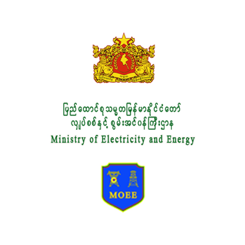 Ministry of Electricity and Energy Myanmar